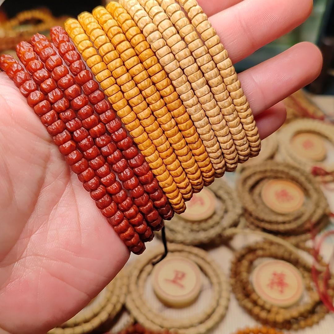 柏香籽/百香籽吊坠