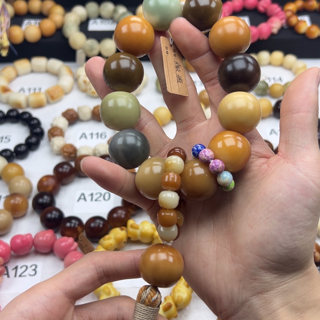 白玉菩提吊坠微瑕