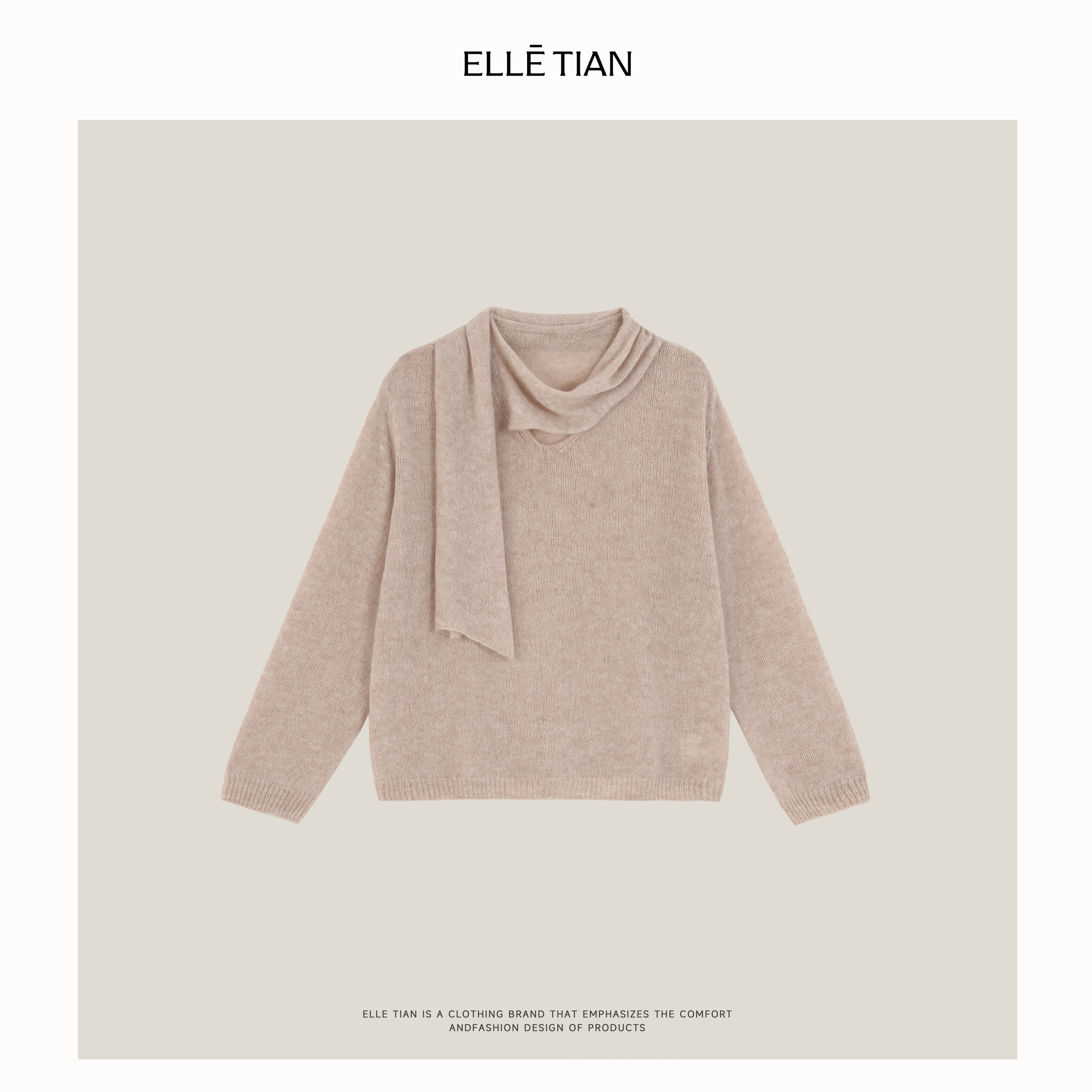 ELLETIAN "秋风"绵羊毛+马海毛设计感带围脖圆领套头毛衣EAQZ027