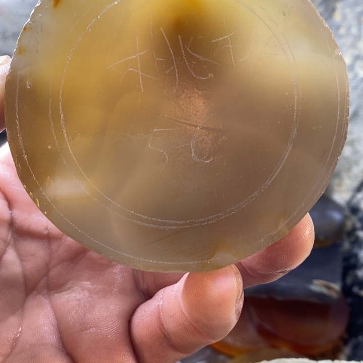 定制玛瑙不支持七天无理由