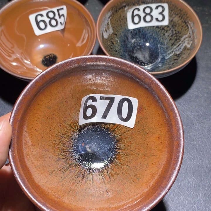 茶盏建盏龙窑柴烧