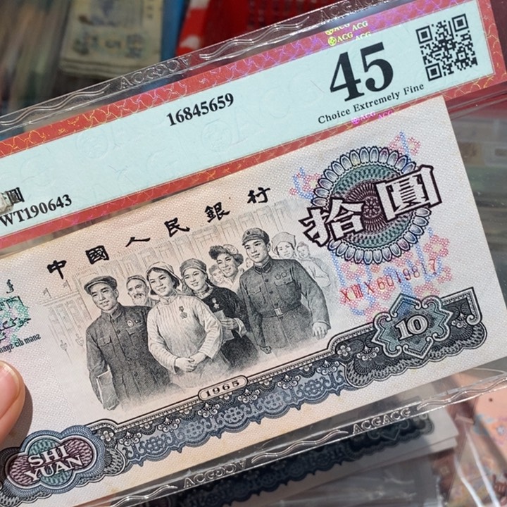 闪购链接88888888888881