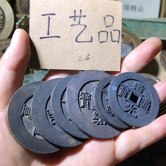 江***山铜现代工艺品老铜翻砂