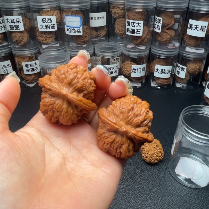 文玩核桃吊坠血麒麟39.5