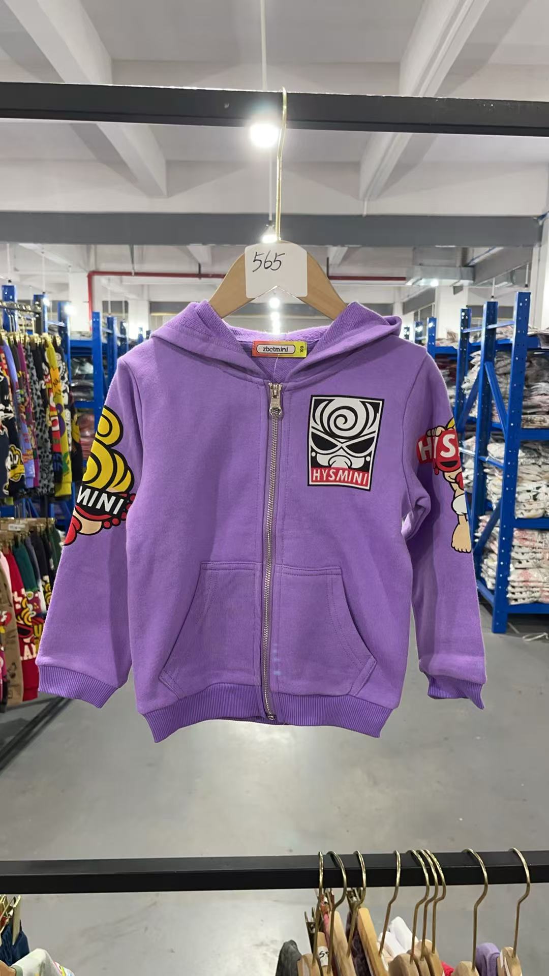 565 白大头外套  紫色