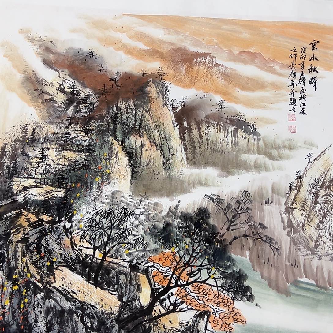 国画事事顺心如意万事如意