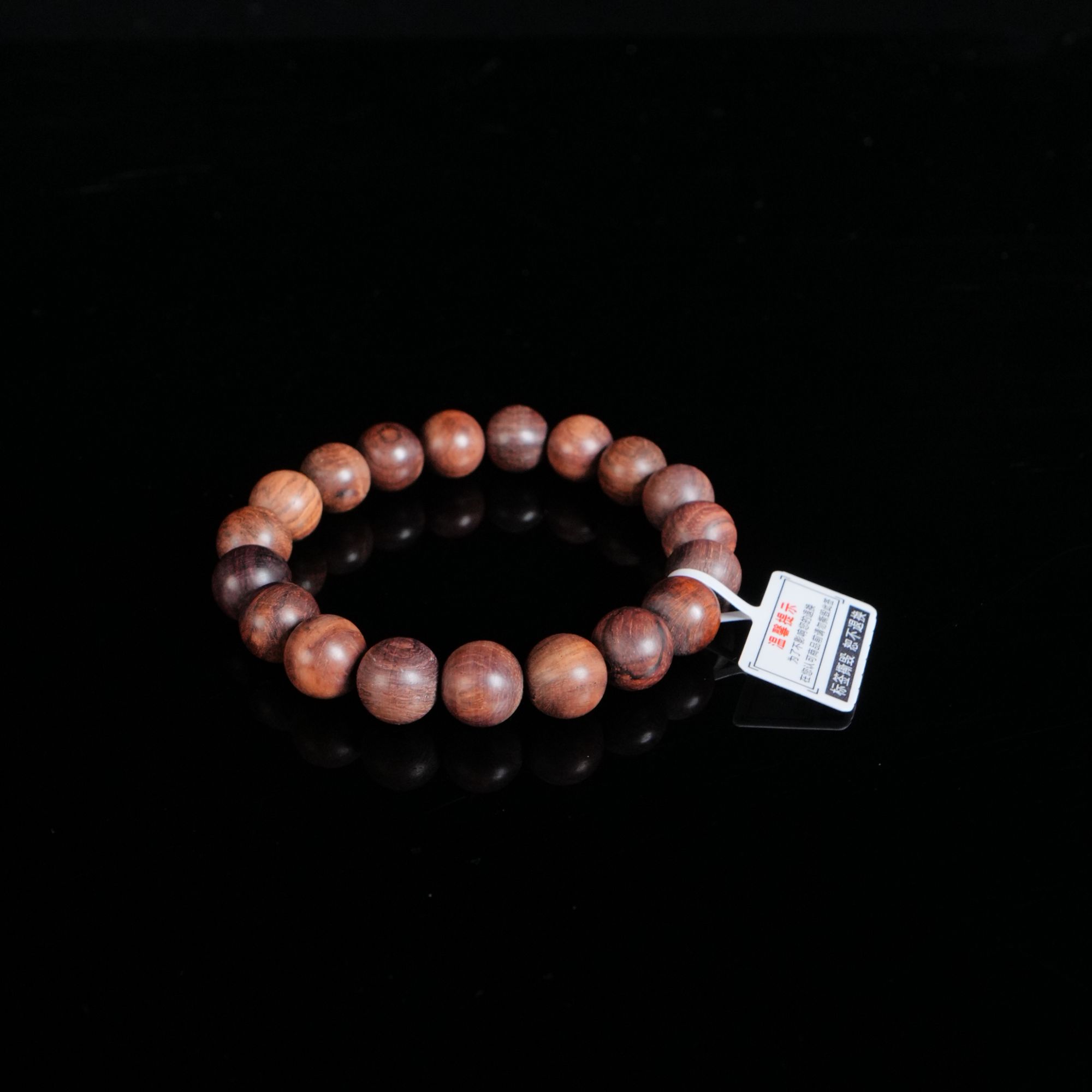 B9034 海南黄花梨山水纹老料手串 1.0cm 10.4g