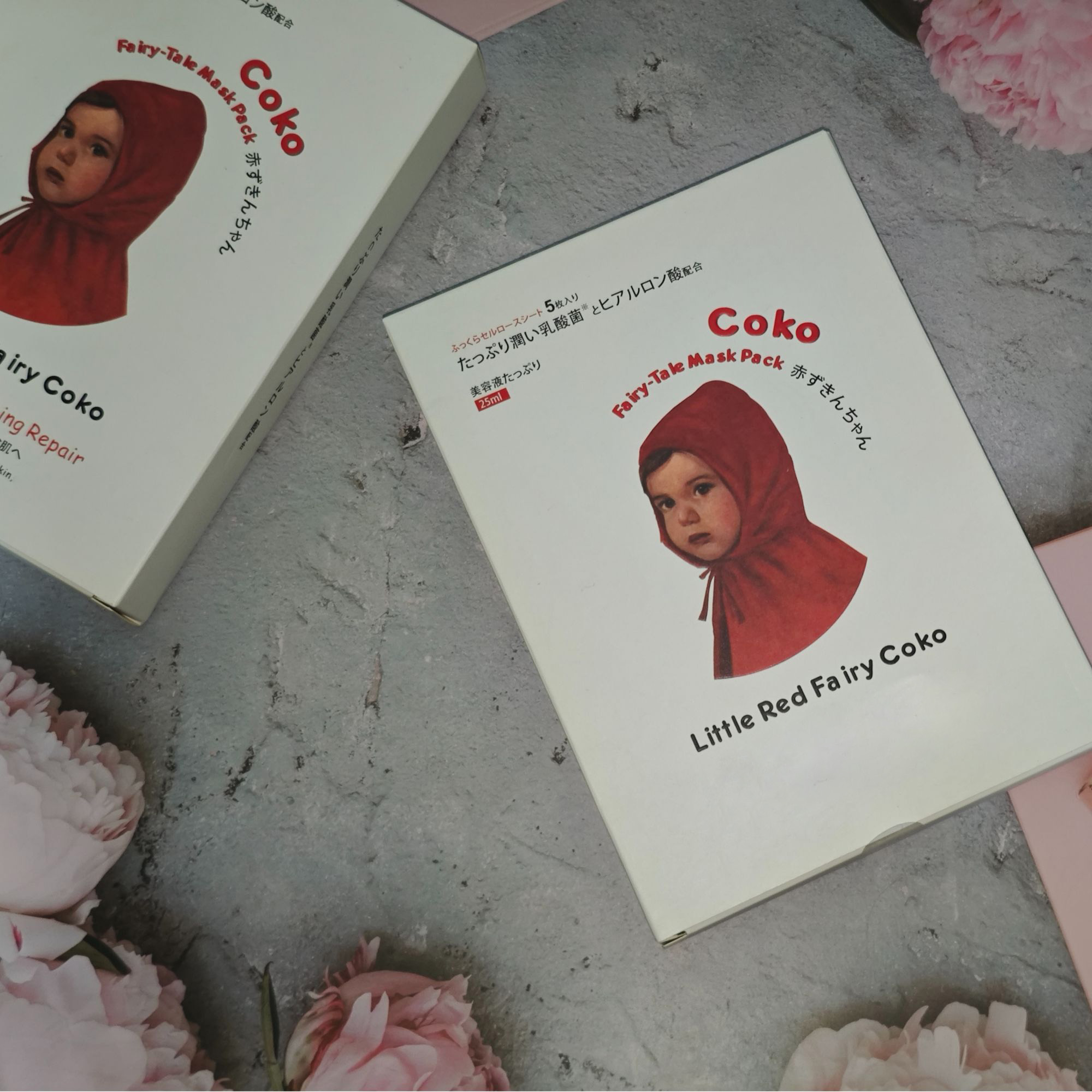 小红帽扣扣乳酸菌面膜