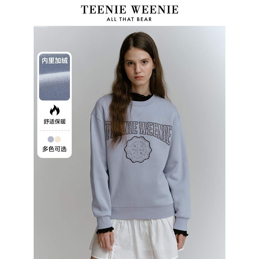 【达人专属】TeenieWeenie小熊卫衣女2024冬新女卫衣TTMA248V26N