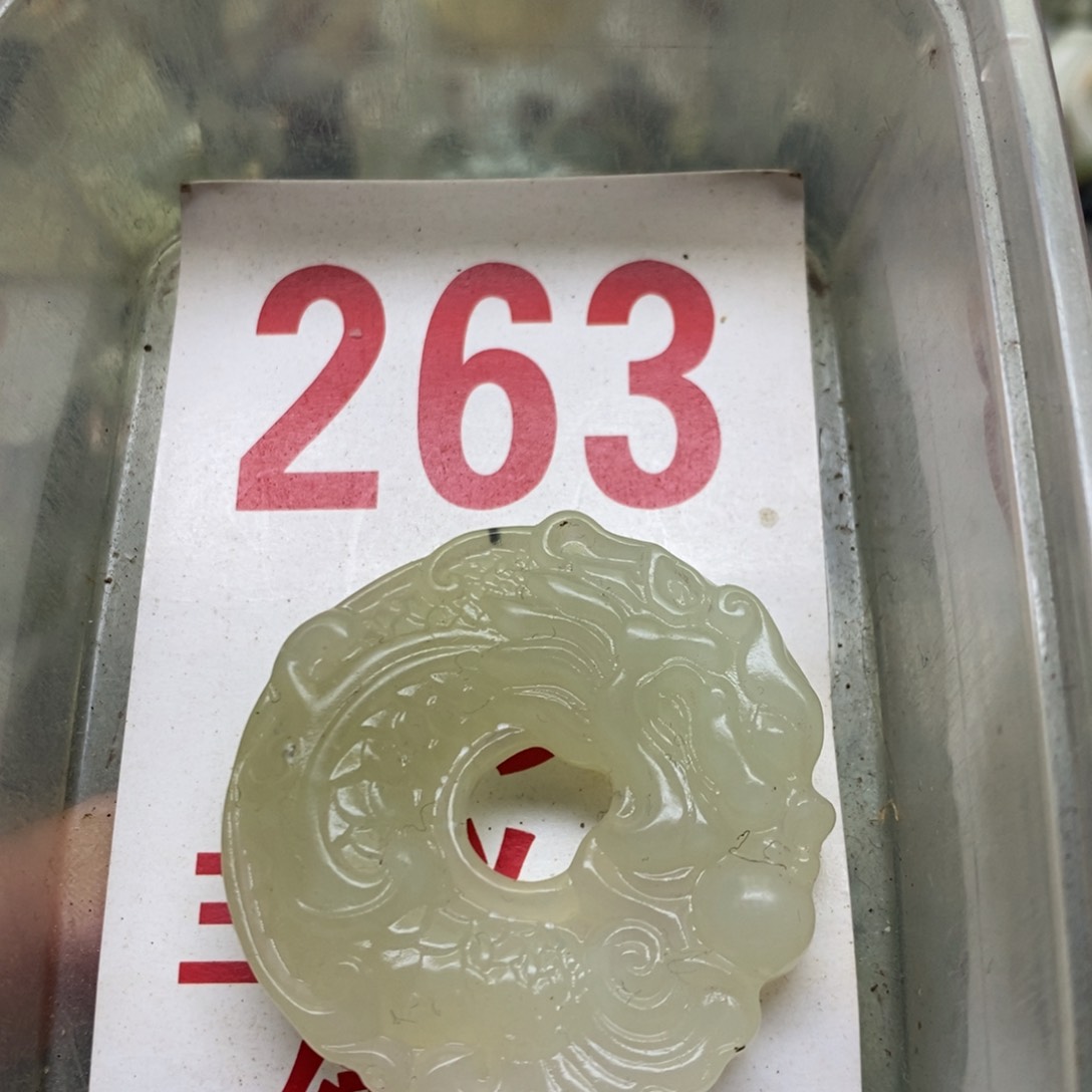 透闪石-蛇纹石玉挂坠足银镀金镶嵌