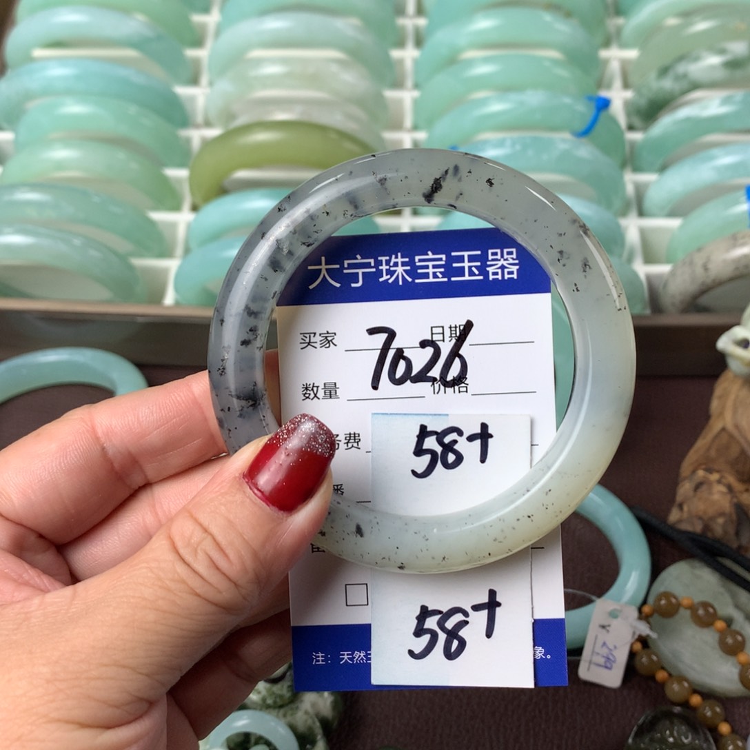 蛇纹石玉手镯未镶嵌7026