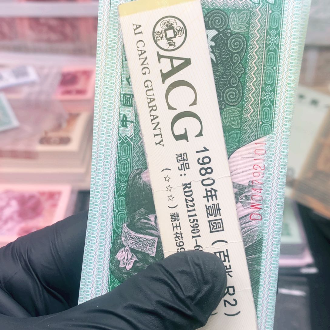 【闪购商品】纸DW04792101一刀一刀一刀