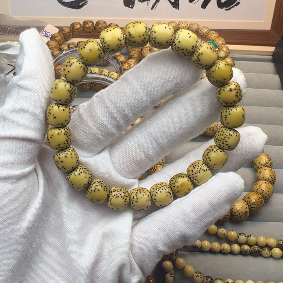 星月菩提手串卡10奶黄侧白单圈