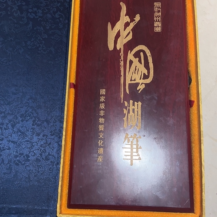 一***倒111111111111111111111