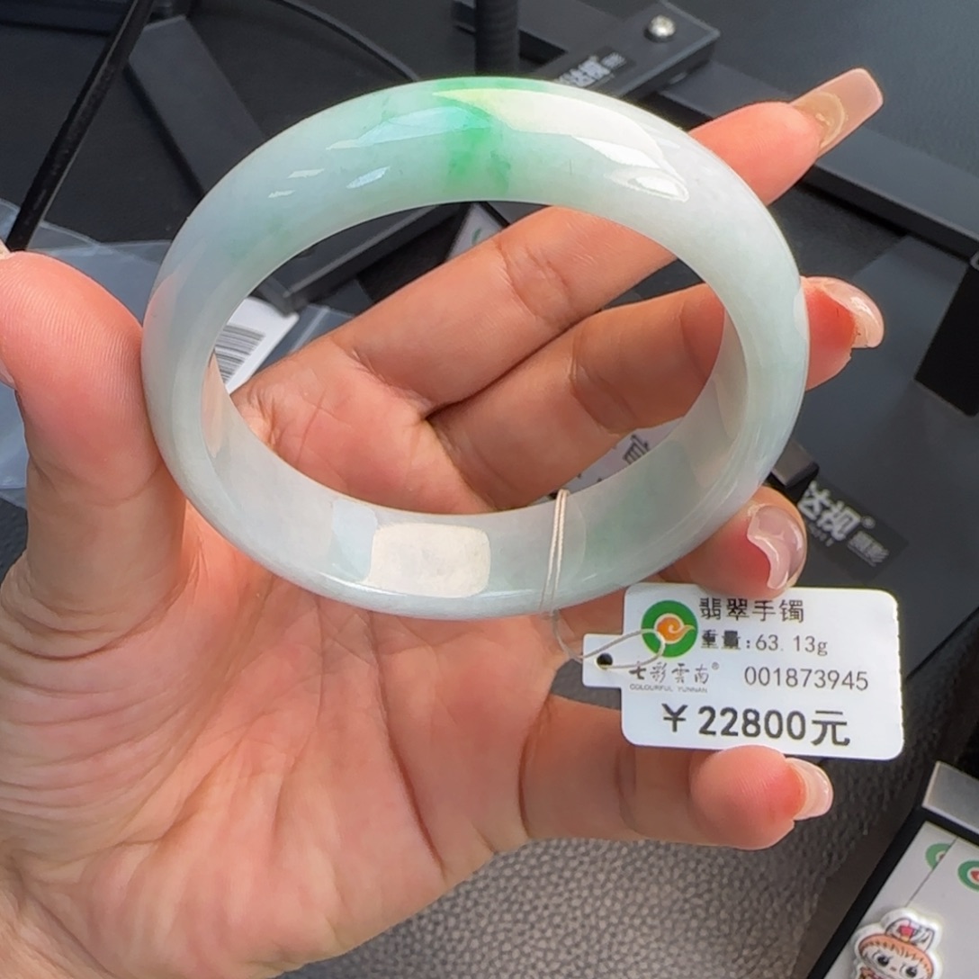 翡翠手镯未镶嵌57白底青