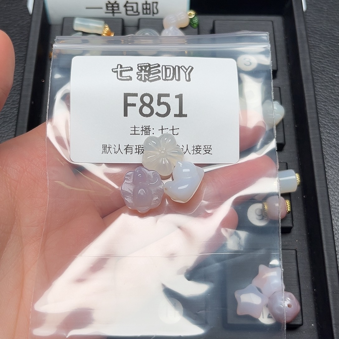 玛瑙/玉髓颈饰合金?****