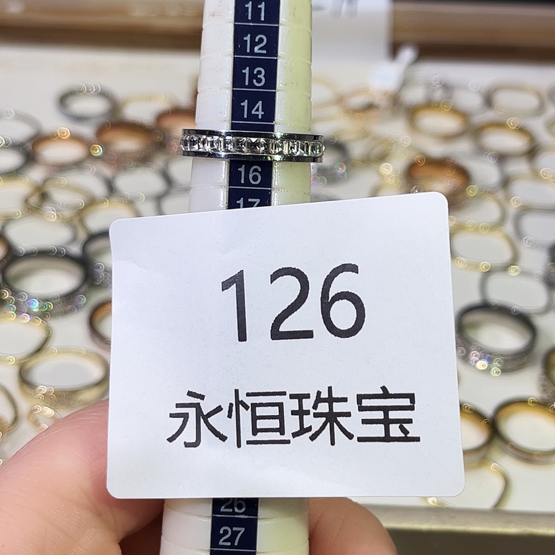 莫桑石非金属126孤品-15
