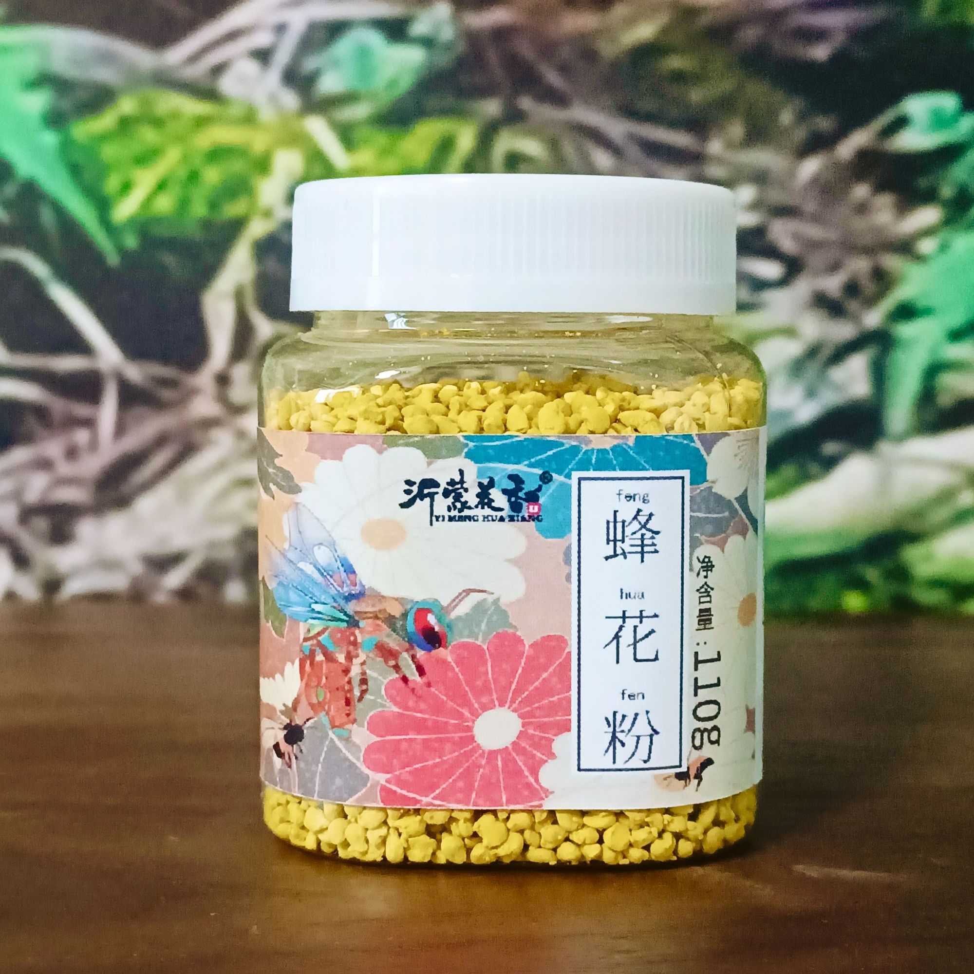 沂蒙山花粉蜂花粉