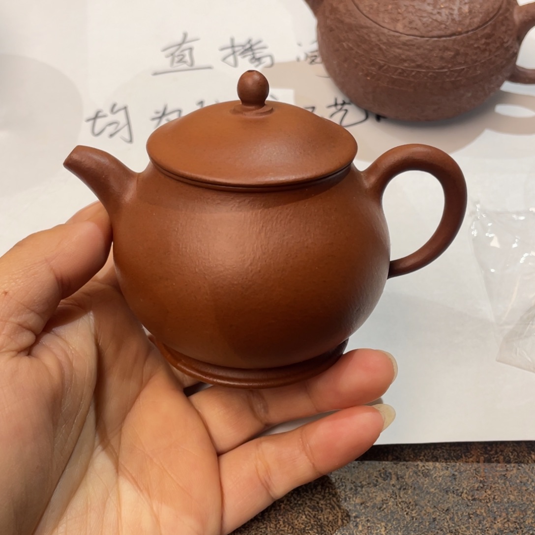 视***平瓷器瓷器瓷器瓷器