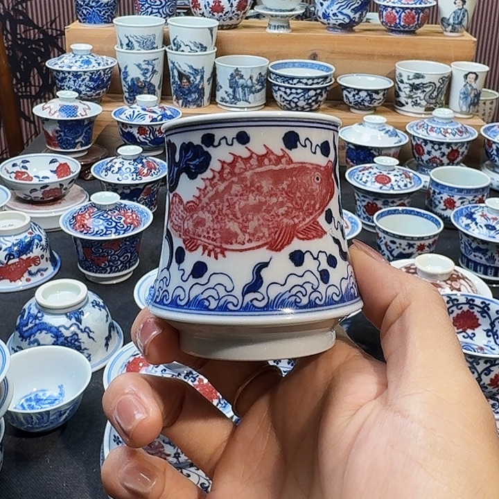 微瑕鱼藻杯子杯子