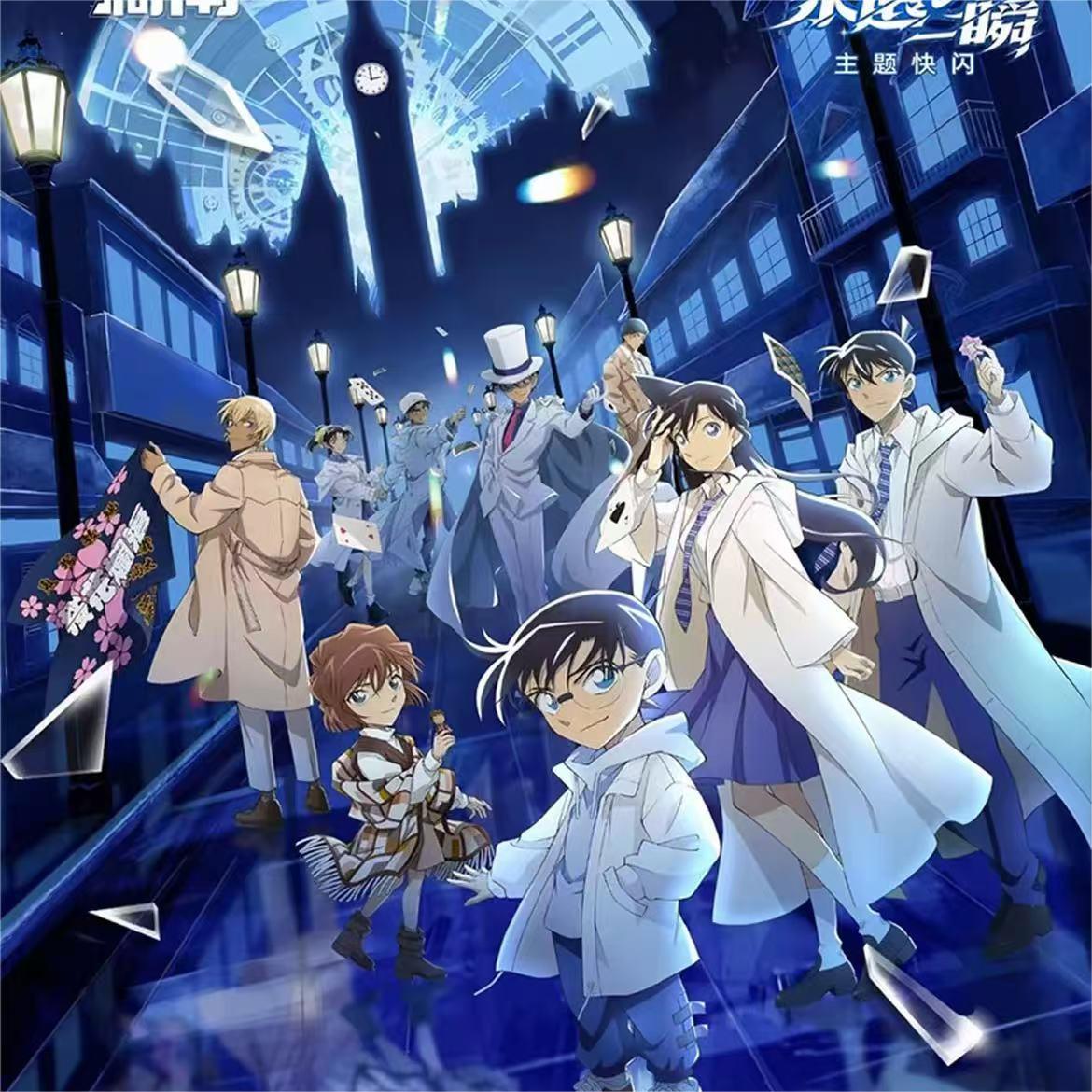 【y酱】名侦探柯南快闪系列盲盒（默认代拆）