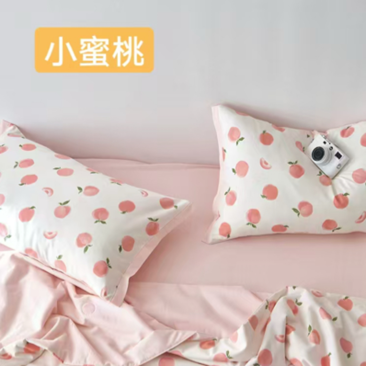 老席匠枕套二个（尺寸48*74）