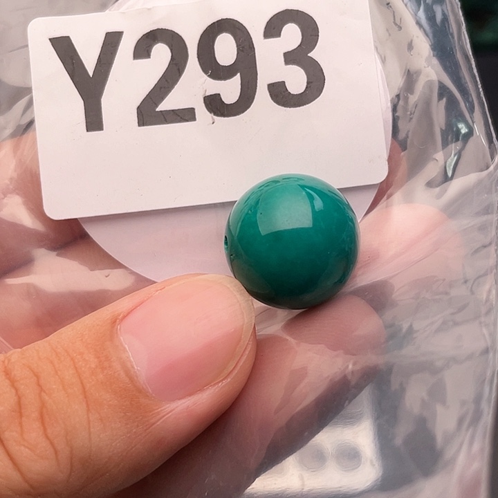 圆珠老型湖北十堰发货