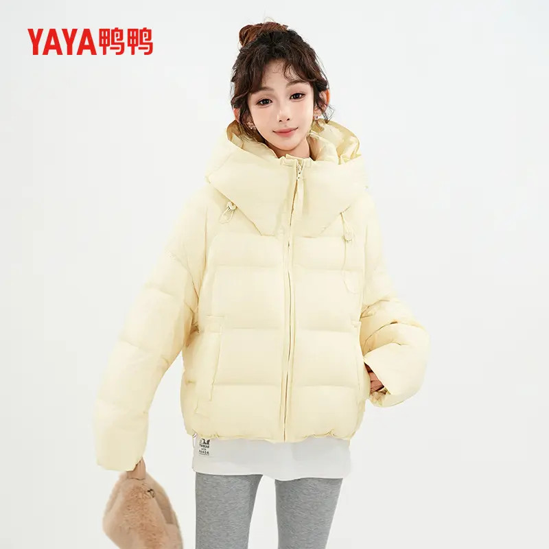YAYA/鸭鸭羽绒服女短款保暖休闲连帽宽松泡芙款DT51210015H