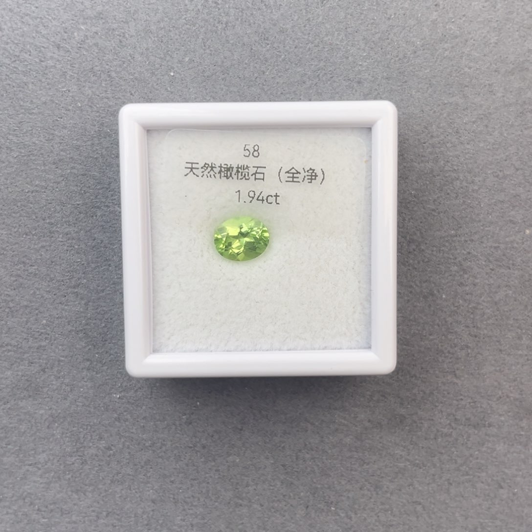 橄榄石笔搁未镶嵌天然全净无瑕