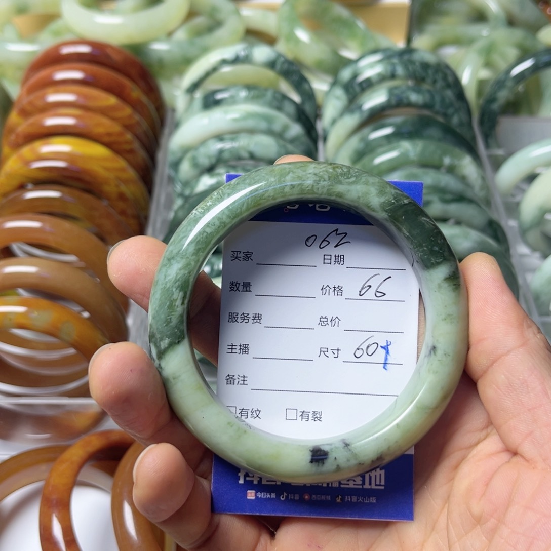 透闪石-蛇纹石玉手镯未镶嵌