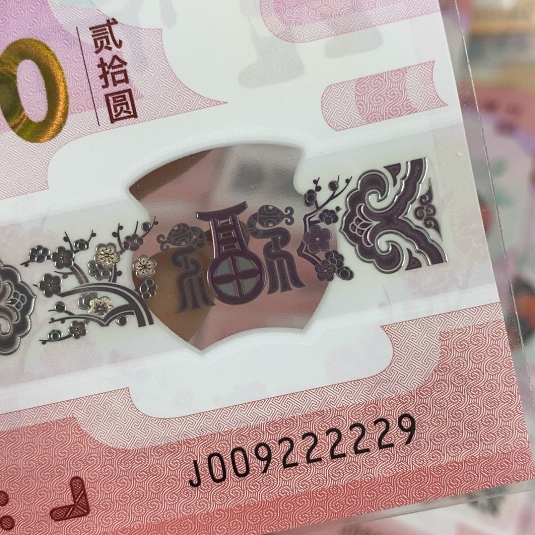塑料2229。。。。。。。。。。。。。。