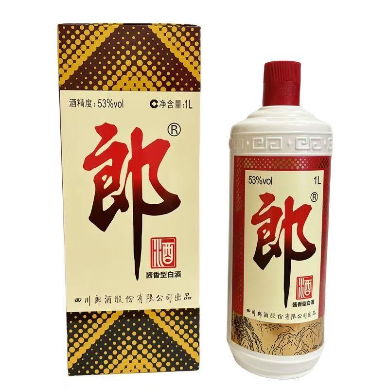 郎酒普郎公斤装53度酱香型白酒1000ml*1瓶盒装 收藏摆柜53度