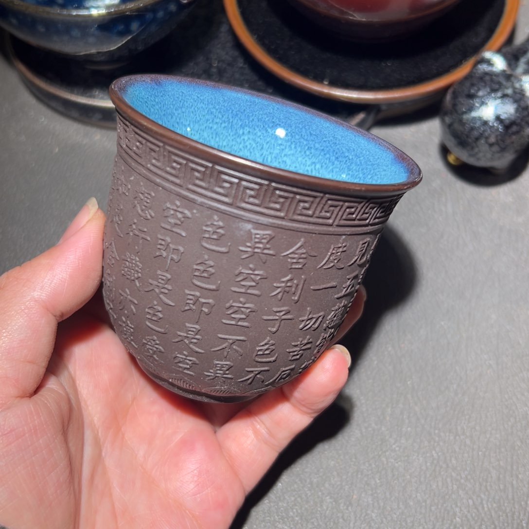 茶盏我们就去吃饭啊我现在都