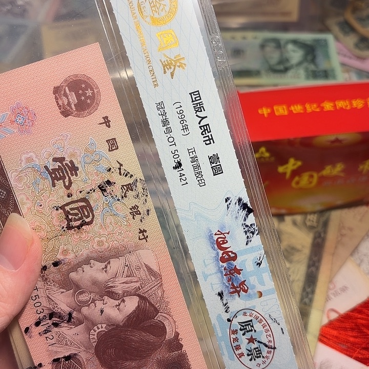 淡***菊国鉴19。          