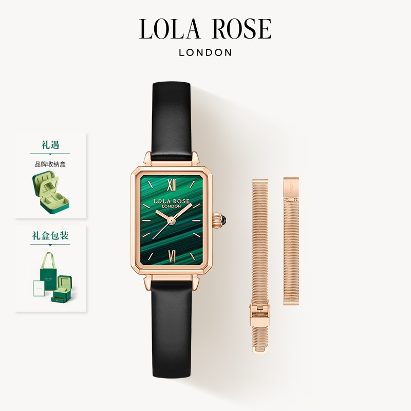 Lola Rose/罗拉玫瑰Ms. Lola系列经典小绿表轻奢百搭气质女表
