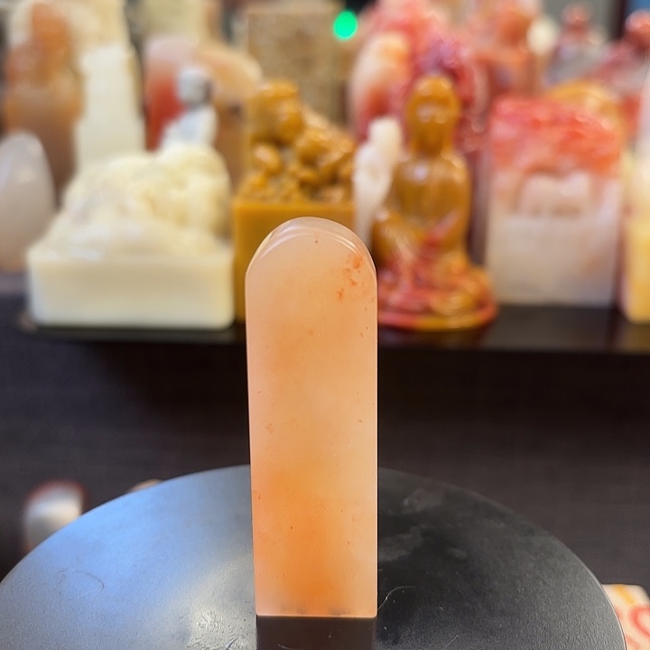 昌化石印石寿山石