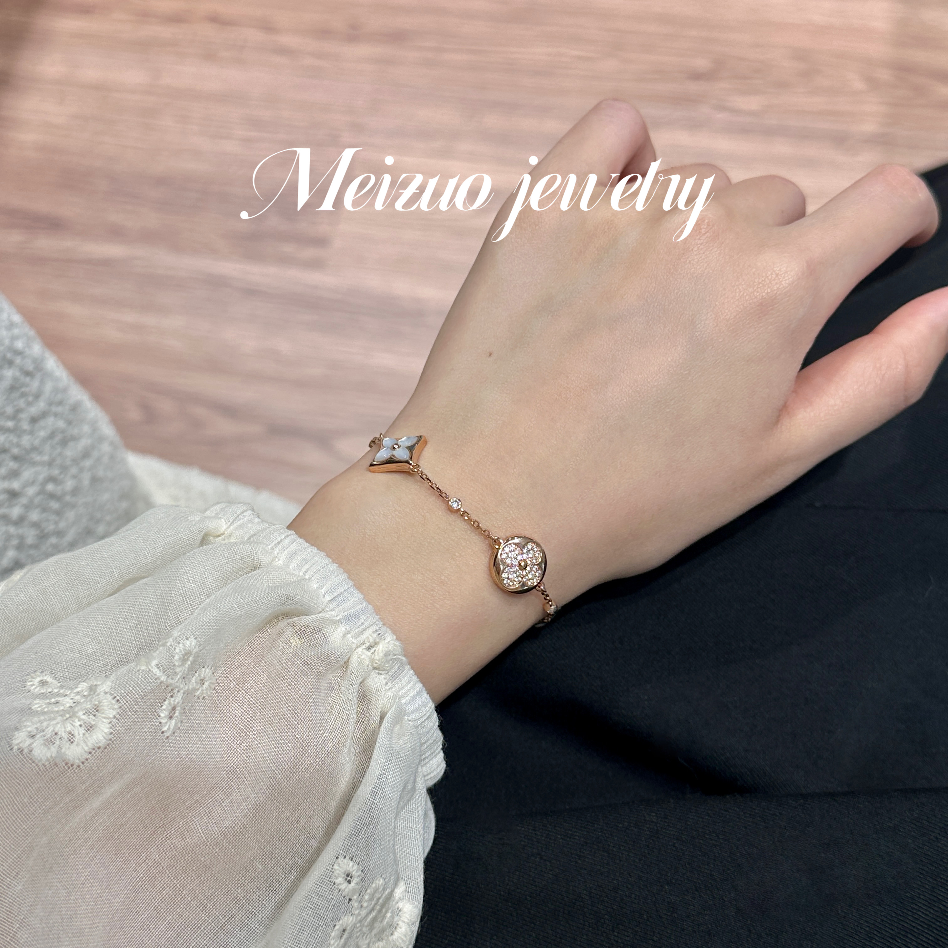 Meizuo珠宝·18k金福利款老花手链千金风经典可叠戴