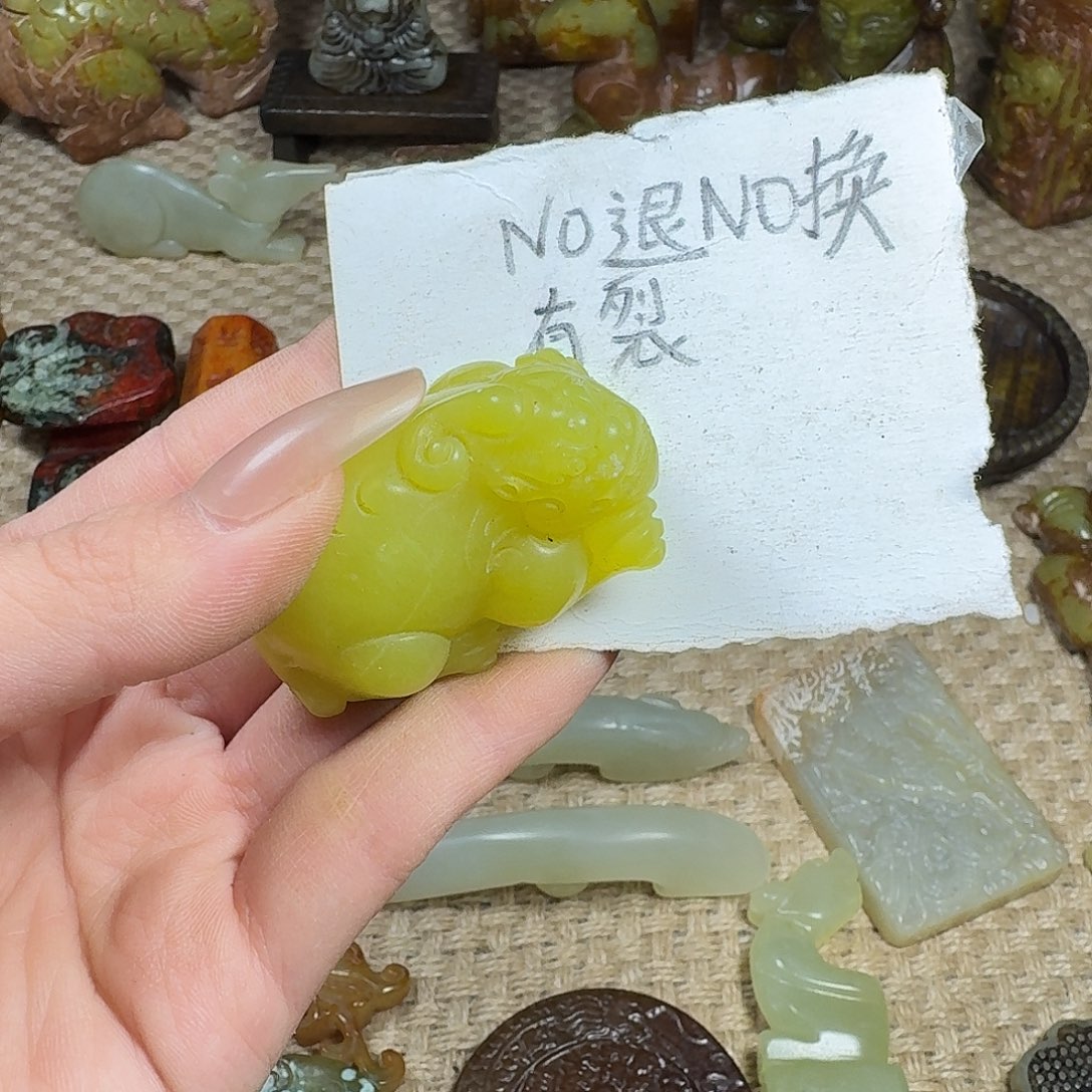 白玉菩提吊坠挂件