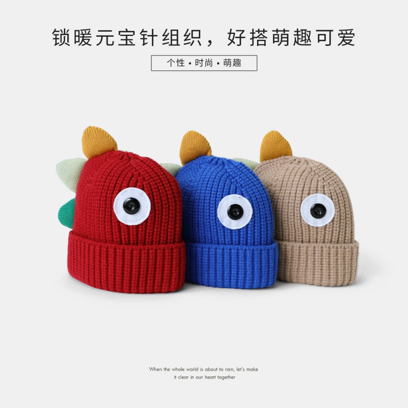 儿童帽子秋冬宝宝保暖毛线帽新款小童护耳针织帽QQ7794