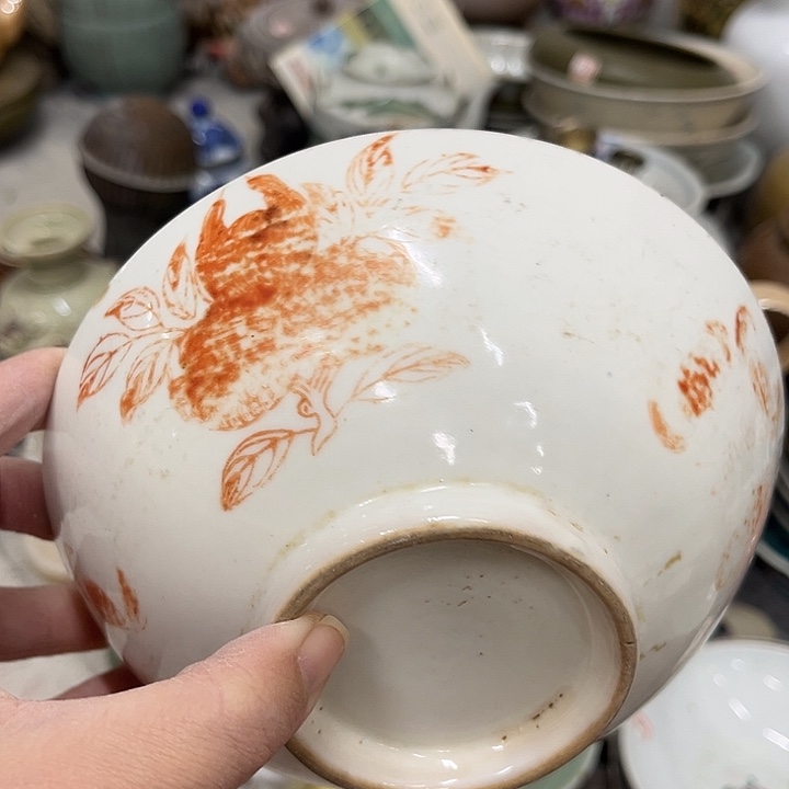 好货靓货漂亮好货