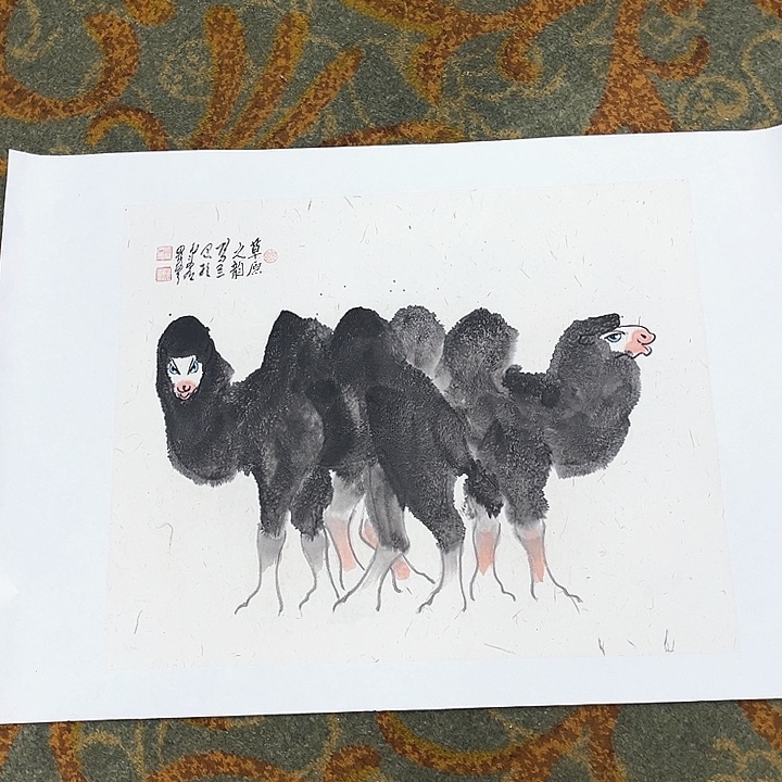 国画四尺三开乌兰巴拉