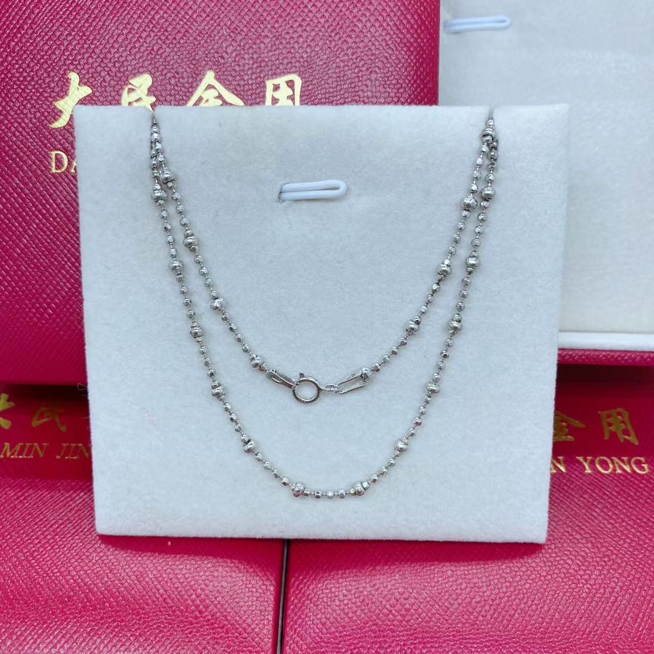 925银银制品 925银项链