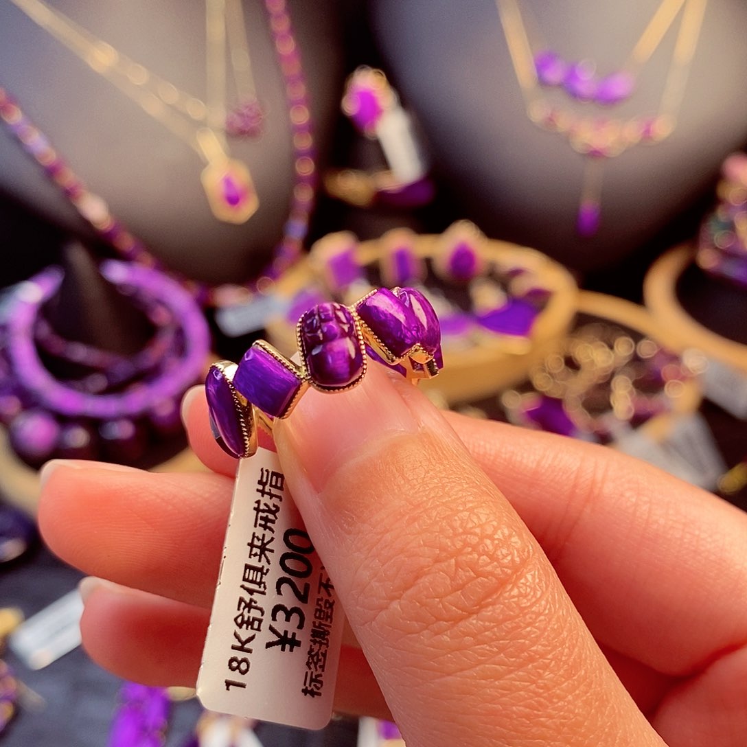 苏纪石（舒俱来）戒指18K金镶嵌