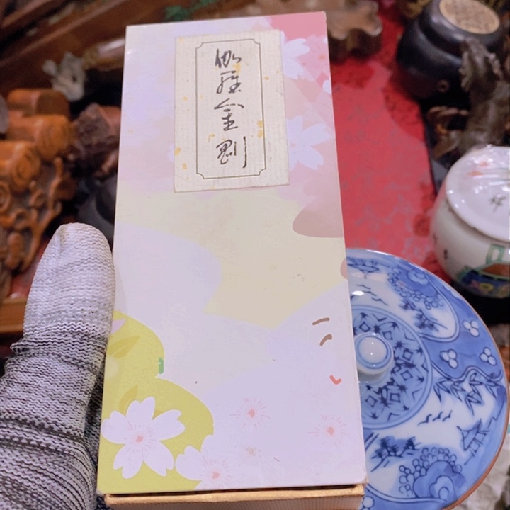 紫砂陶瓷艺术陶瓷艺术