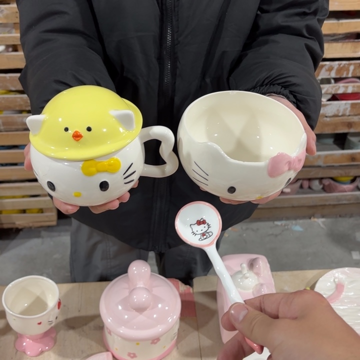 我们都是一个人的时候