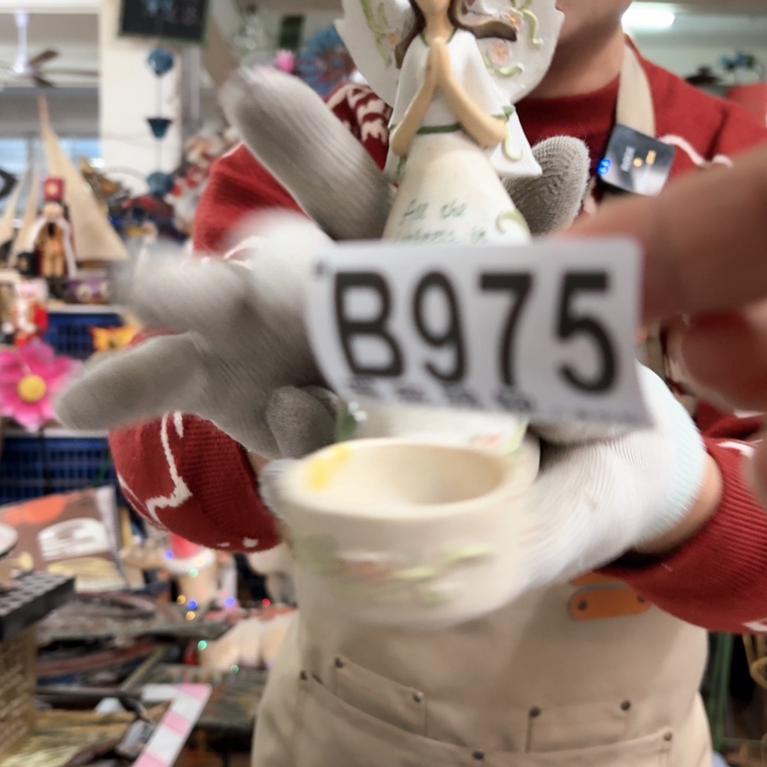 核桃木/黑胡桃（胡桃木）