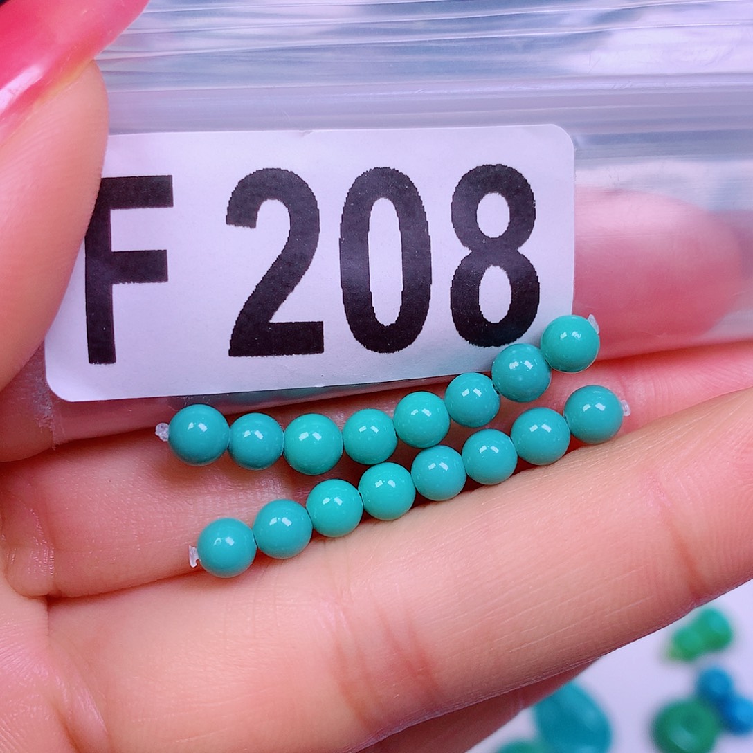 空竹粉丝专享十堰特色散珠