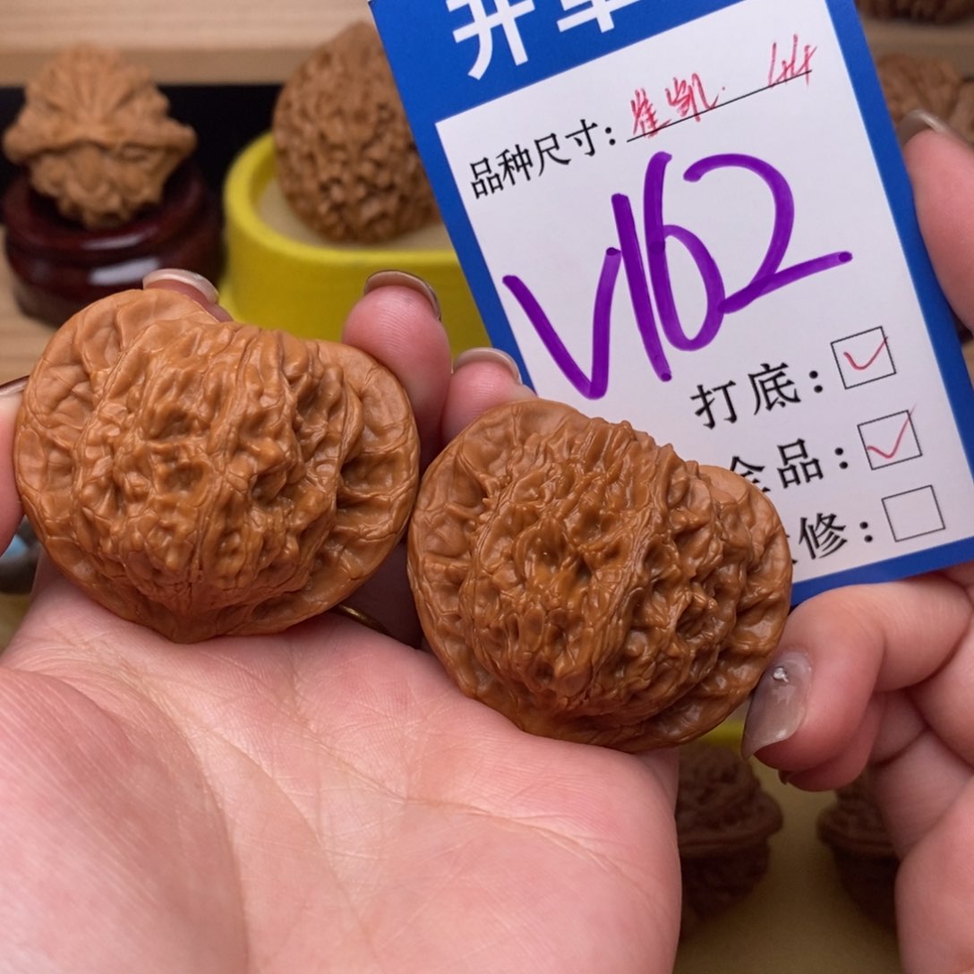 把件文玩核桃崔凯公子帽44全品