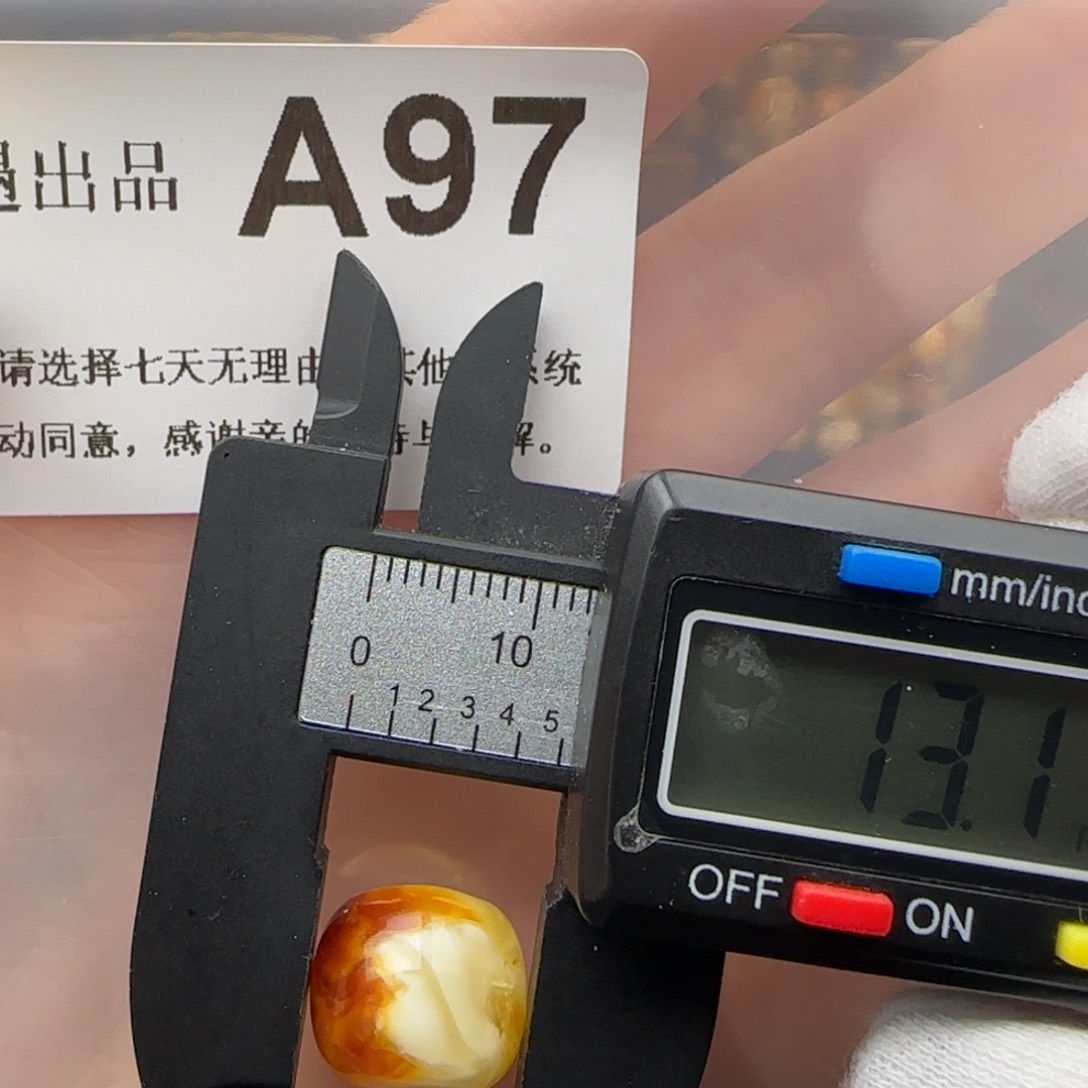 琥珀裸石未镶嵌琥珀蜜蜡微