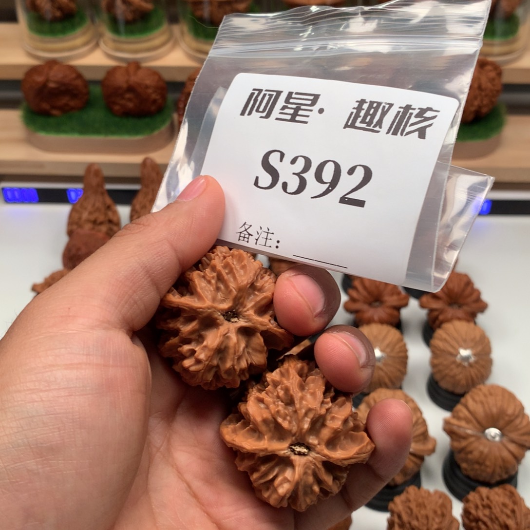 【闪购商品】吊坠文玩核桃張*䱙隐隐约约